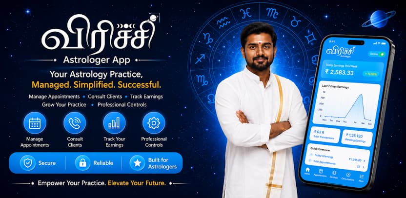 Virichi Provider - Android | iOS